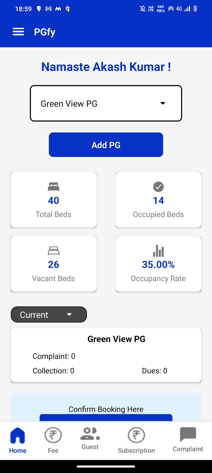 Explore Details App Screen